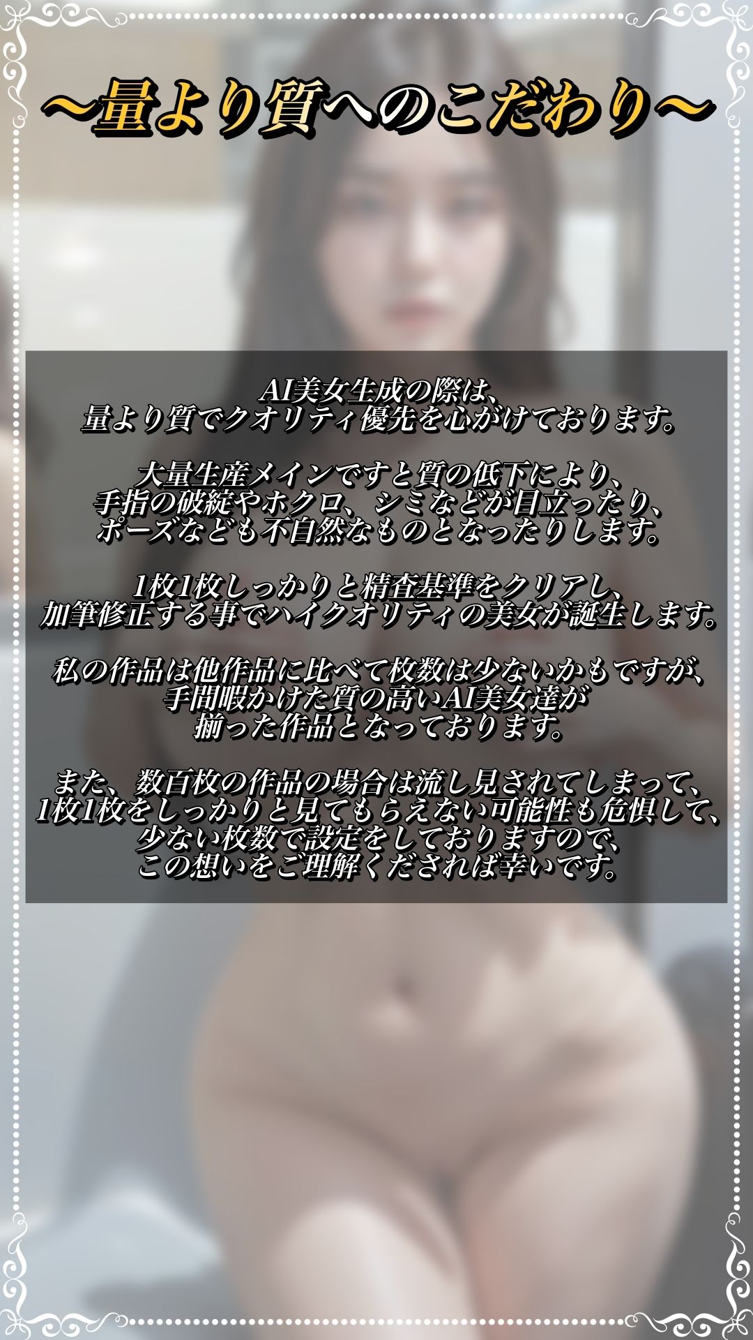 サンプル画像4:【AI美女動画】電車通勤で誘惑してくる下半身露出痴女(N氏@AI美女召喚士) [d_313692]