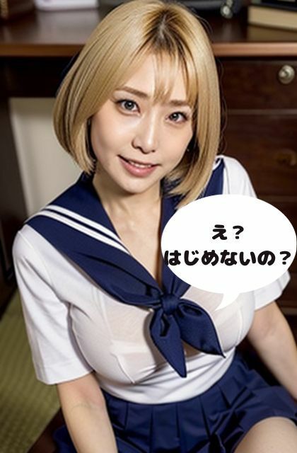 サンプル画像1:開脚美女に入れる！快感！！(ビューティーハニー) [d_313903]