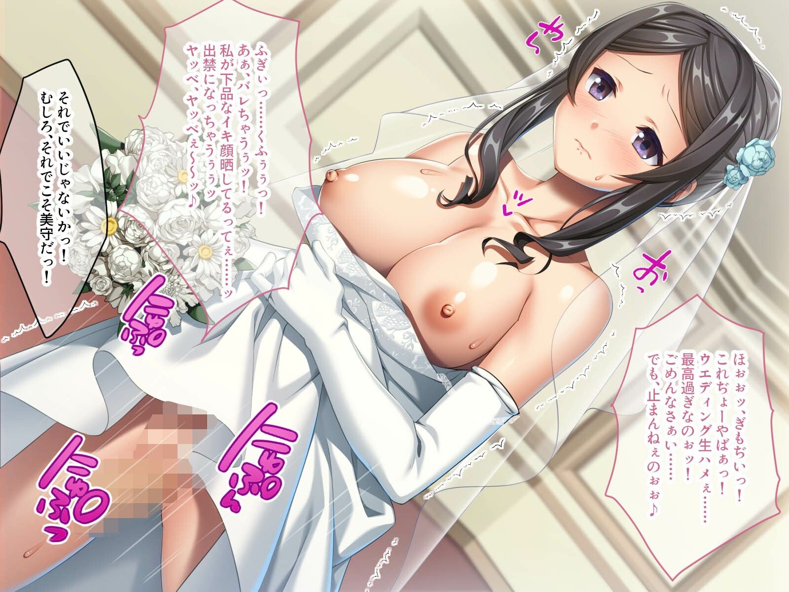 サンプル画像4:最カワ★ギャルからは逃れられない 〜オタクくんこういうの好きでしょ★〜 【CG集コレクション】(どろっぷす！) [d_314016]