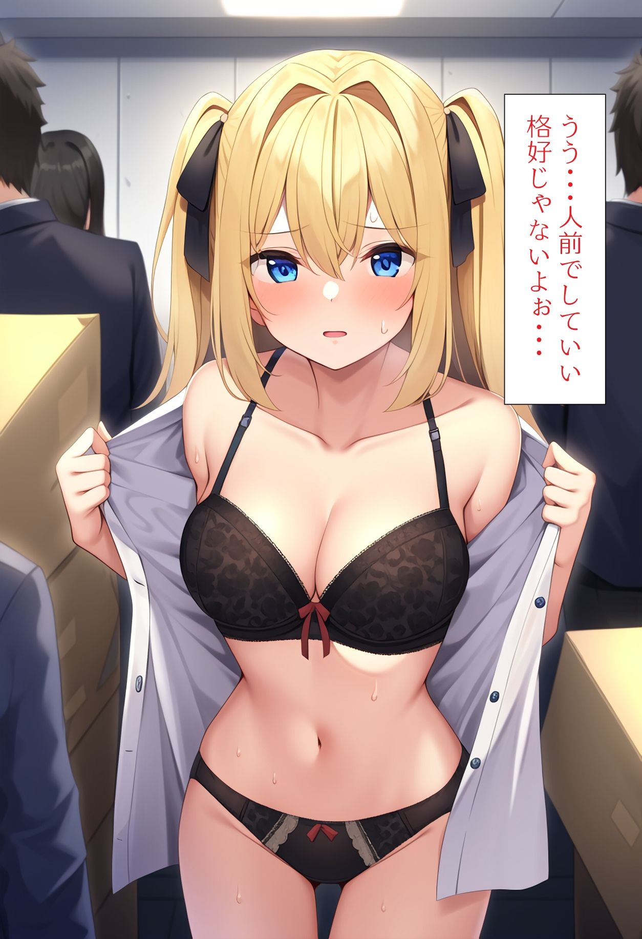 サンプル画像6:［AI生成イラストCG集］衣装チェンジに失敗するダンスイベント出場CG集(しそ@SISO_r18) [d_314088]