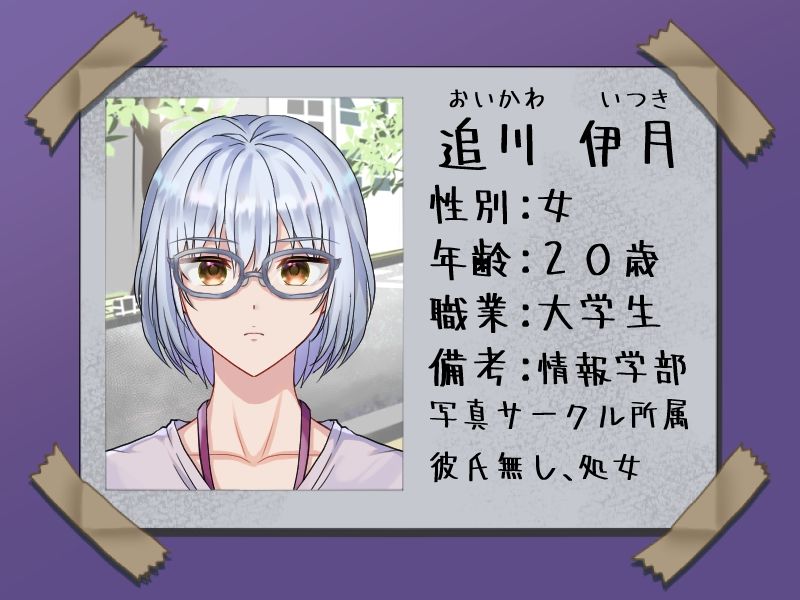 サンプル画像1:えっちな壁尻♀ムービー6(すいーとぽてと) [d_314349]