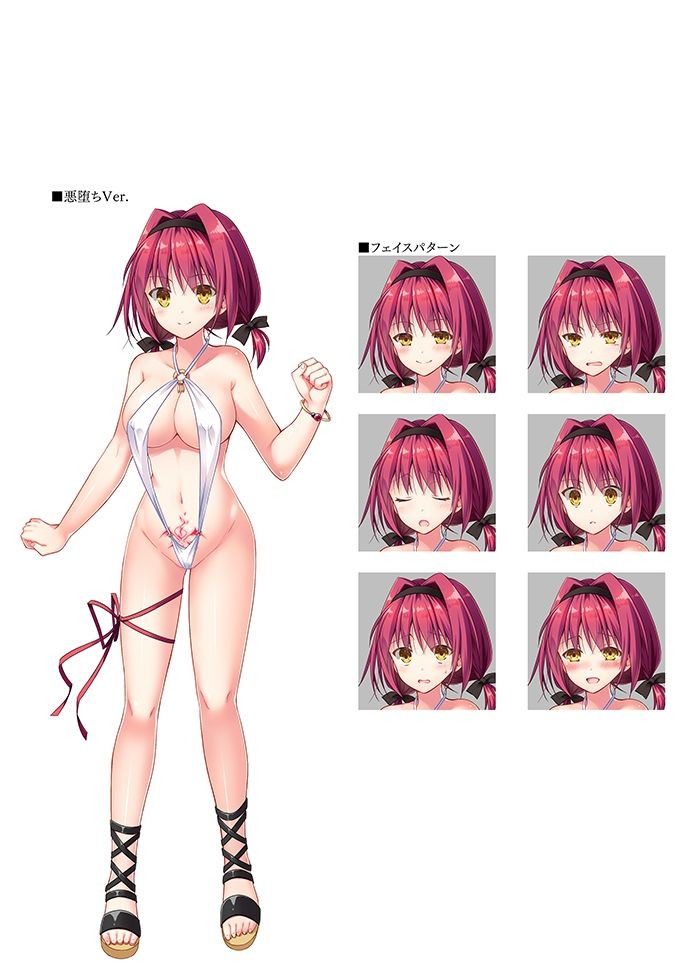 サンプル画像2:ダンジョンズレギオン 魔王に捧ぐ公式設定資料集(ルナソフト) [d_314627]