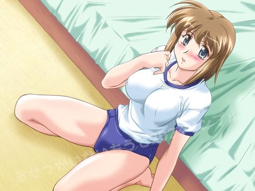 サンプル画像2:おせっかいないもうと PC＆スマホ＆タブレット対応版(販売代理店) [d_314680]