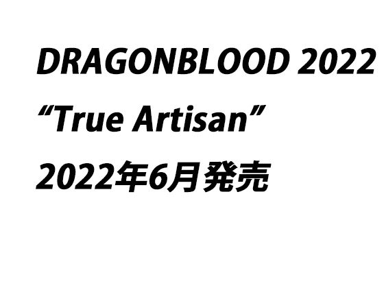 サンプル画像2:【超総集編】THE ART OF THE ART OF THE GYNASIS【究極ベスト】(ヒロカワミズキ（スタジオ・ジナシスタ！！）) [d_314759]