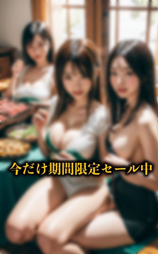 サンプル画像3:韓国料理で美少女がおっぱい接待してくれる穴場の闇バイトがヤバい！(媚薬DNA) [d_314886]
