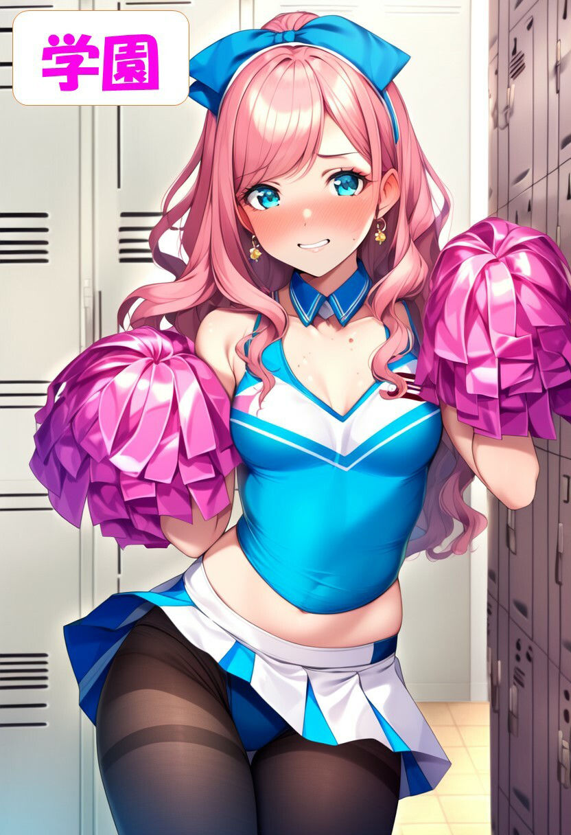 サンプル画像1:学園アイドル‐ピンクと黒髪の美人チアガールに中出しイラスト集〈300枚〉教室・更衣室・スタジアム(絵師まだら) [d_314952]