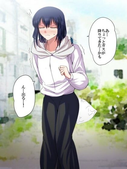 サンプル画像5:【89枚＋@】おなら漫画/2021年12月〜2022年1月分(へすくらぶ) [d_315189]