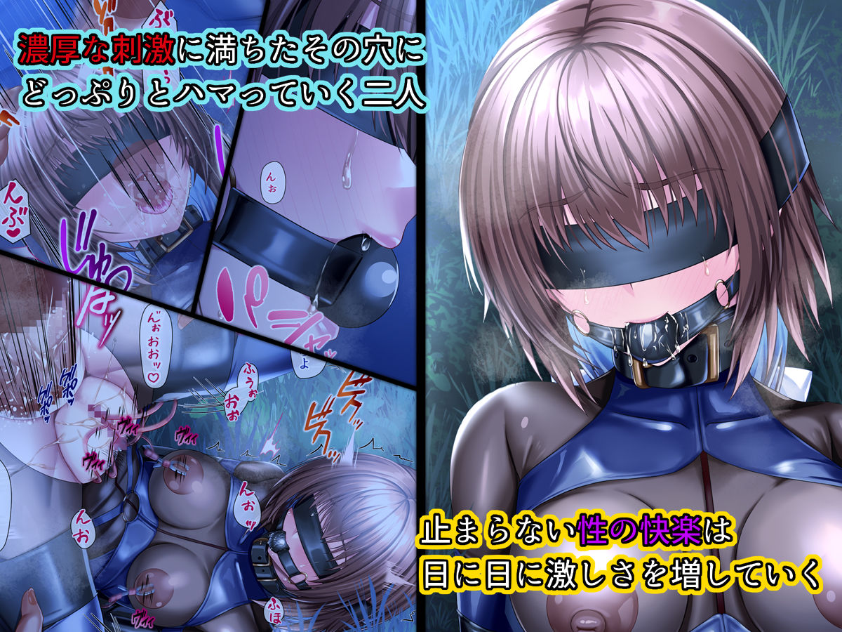 サンプル画像3:サマーブレイク！ 幼馴染巫女と過ごす、夏の秘ケツバケーション(ブンナゲワークス) [d_315349]