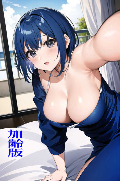 サンプル画像6:虹かけ誌 美少女戦士セーラームーン イラスト集8 水野亜美(九情承太郎商店) [d_315519]