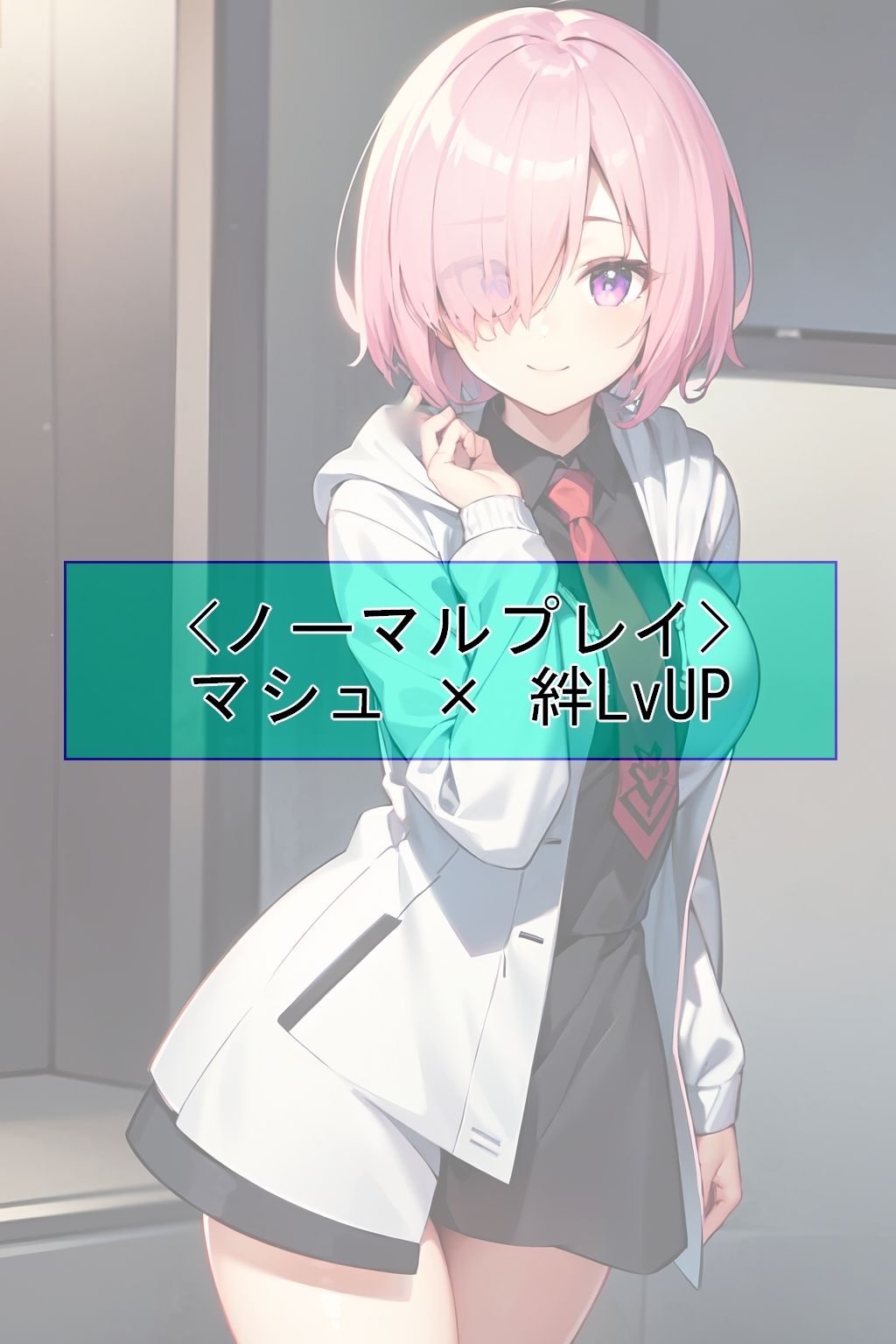 サンプル画像1:【CGイラスト集】F〇O Vol.01（特異点F）(魔術師プロトン2D) [d_315885]