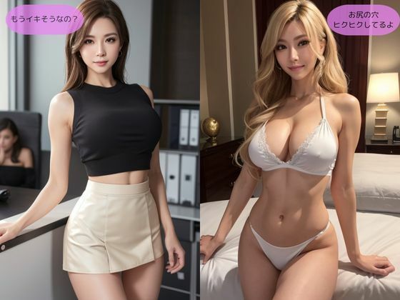 サンプル画像4:女性経験のない童貞が、 経験豊富な美熟女にシコってるところを見てもらう(性癖の館) [d_315896]