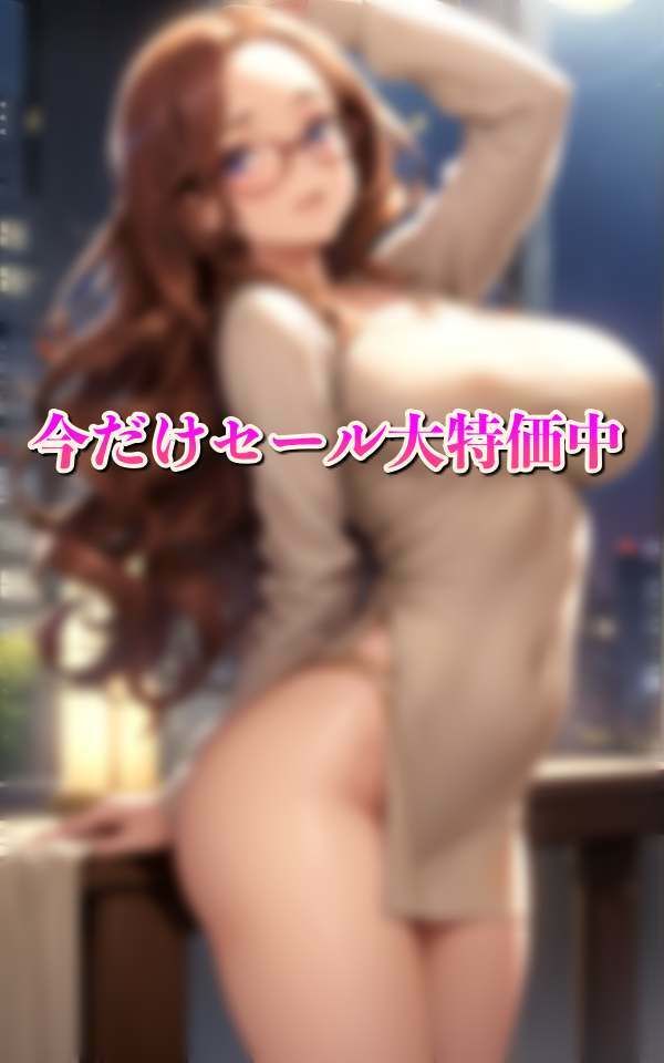 サンプル画像5:憧れの秘書と一夜を共にし禁断の関係に。会社で誘惑(妄想サークルlabo) [d_315938]