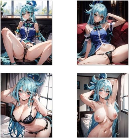 サンプル画像2:この素晴らしい淫乱女神のエロCG集(秋野美女研究所) [d_315993]