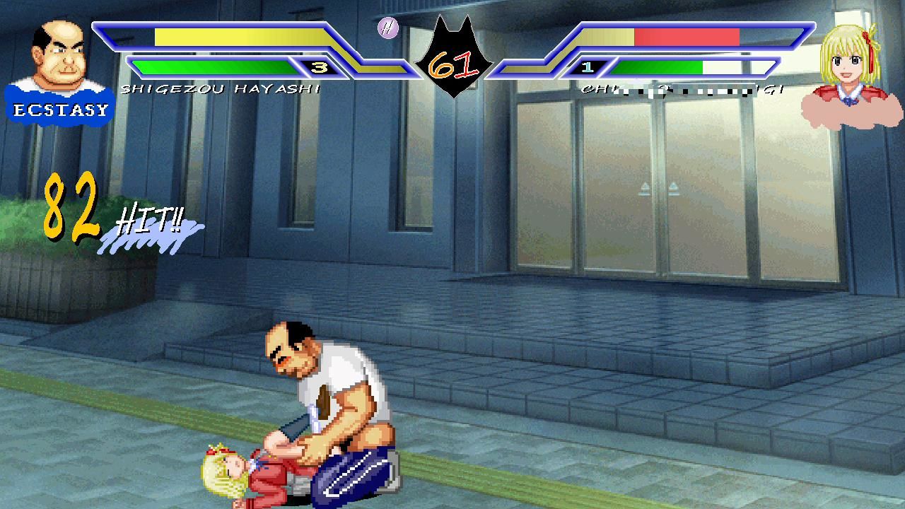 リコリスとエッチなプロレス〜チ〇ト編〜