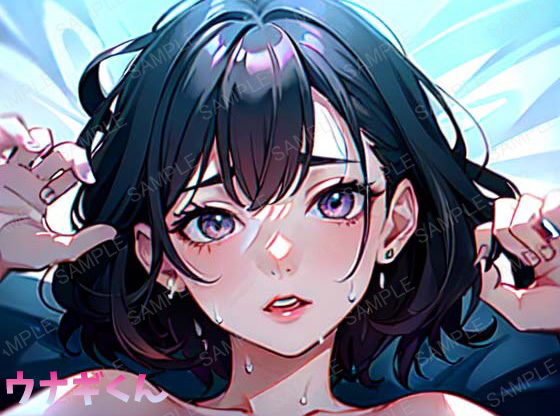 サンプル画像1:実は私、隠れビッチでした〜いつも清楚のあの娘は毎日誰かとヤリまくり〜(ウナギくん) [d_316477]