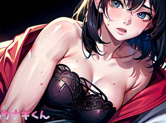 サンプル画像3:実は私、隠れビッチでした〜いつも清楚のあの娘は経験人数4桁ビッチ〜(ウナギくん) [d_316498]