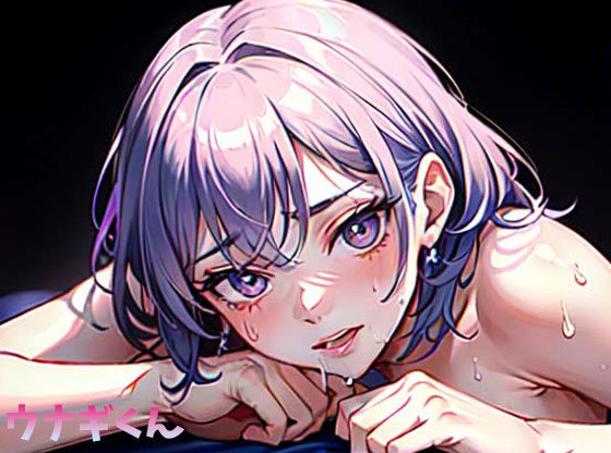 サンプル画像4:実は私、隠れビッチでした〜いつも清楚のあの娘は経験人数4桁ビッチ〜(ウナギくん) [d_316498]