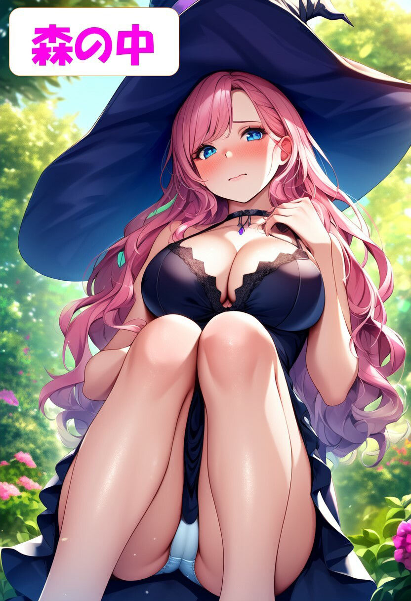 サンプル画像1:ピンク髪の魔女‐可愛くて美人なウィッチに中出しイラスト集〈200枚〉森の中・酒場(絵師まだら) [d_316570]