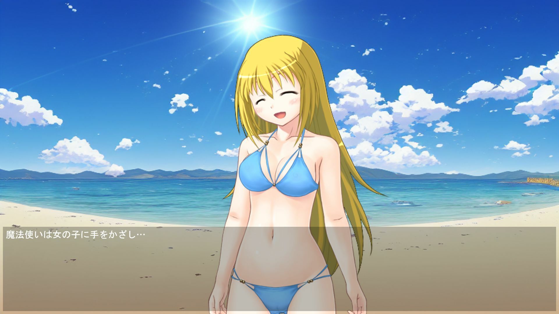 サンプル画像1:魔法使いのマジカルセックス:浜辺で美少女をオナホに変えて使う話(暗黒の導) [d_316628]