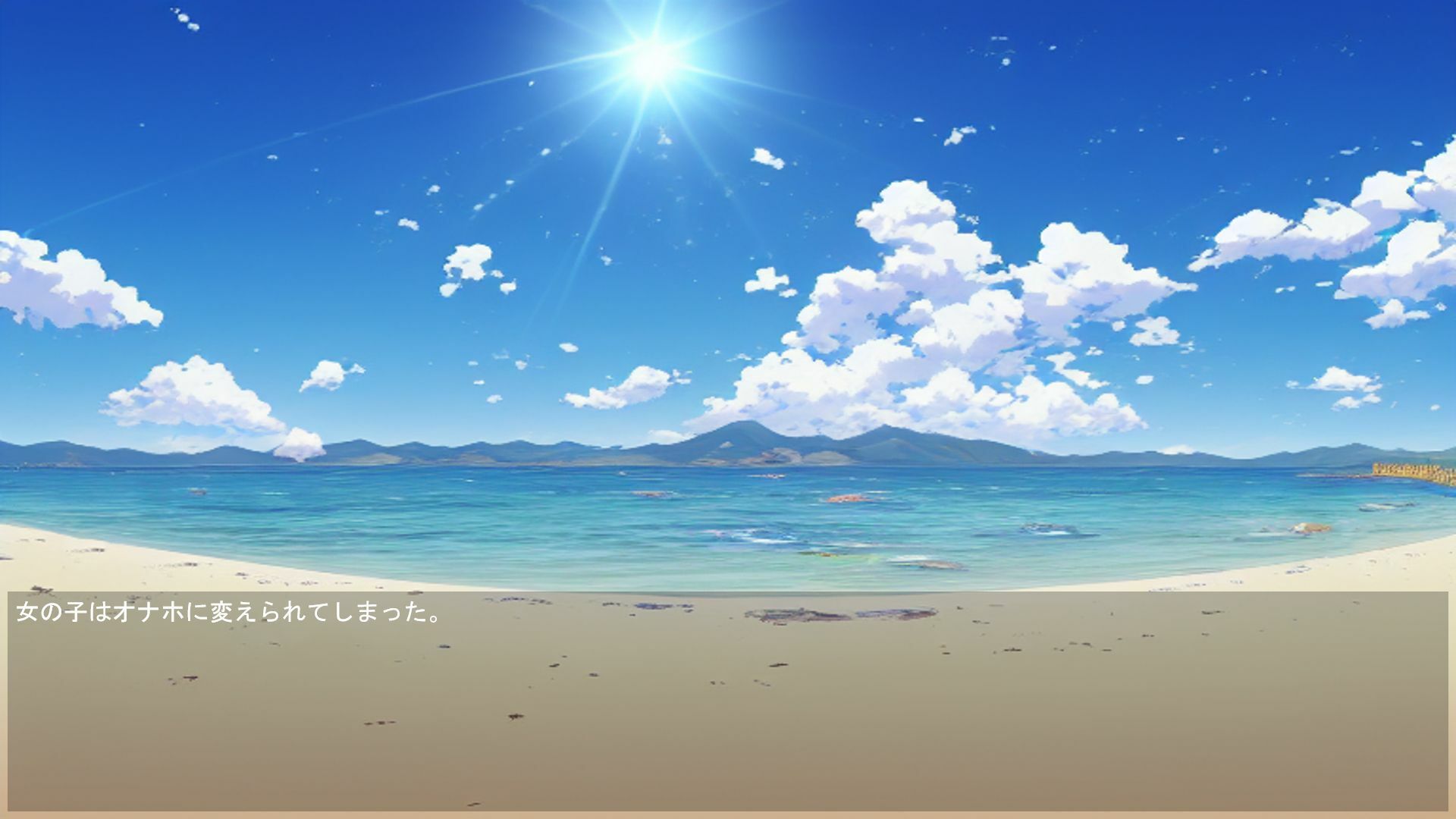 サンプル画像2:魔法使いのマジカルセックス:浜辺で美少女をオナホに変えて使う話(暗黒の導) [d_316628]