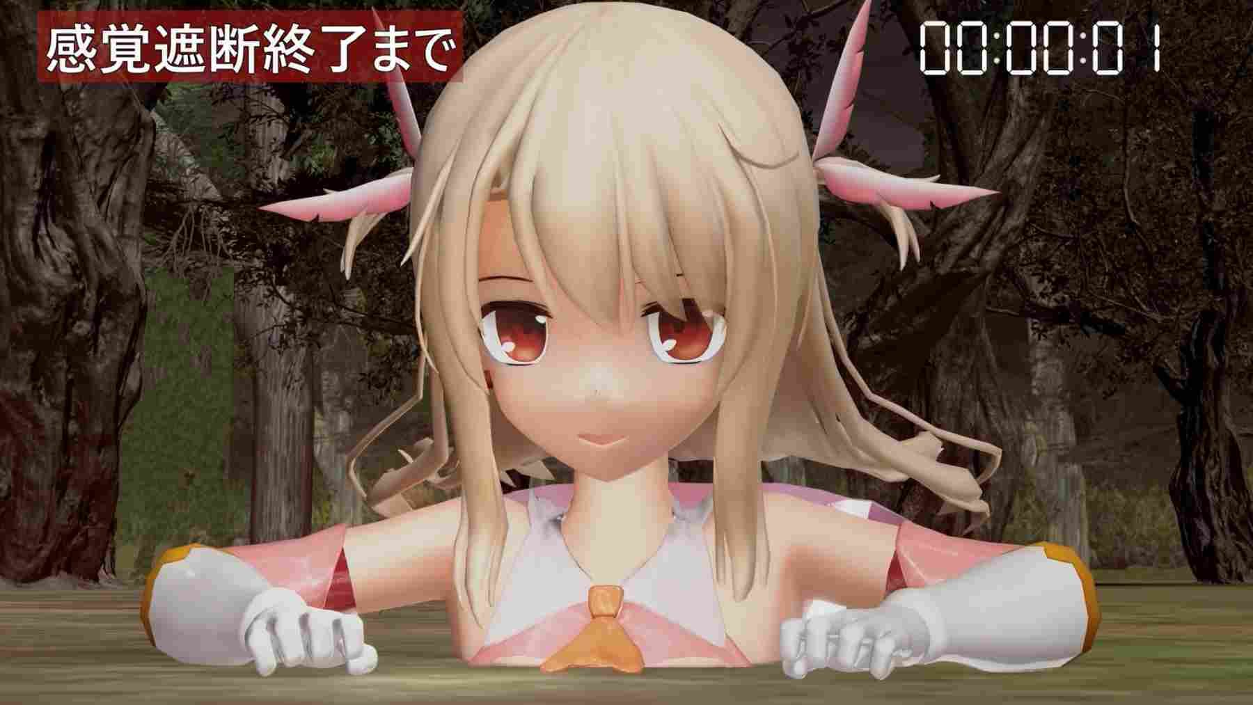 サンプル画像3:魔法少女と感覚遮断触手穴(さんじくソフト) [d_316924]