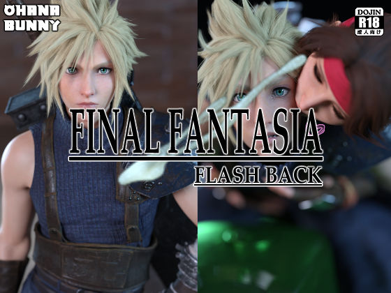 サンプル画像2:FINAL FANTASIA FLASH BACK(OhanaBunny) [d_316929]