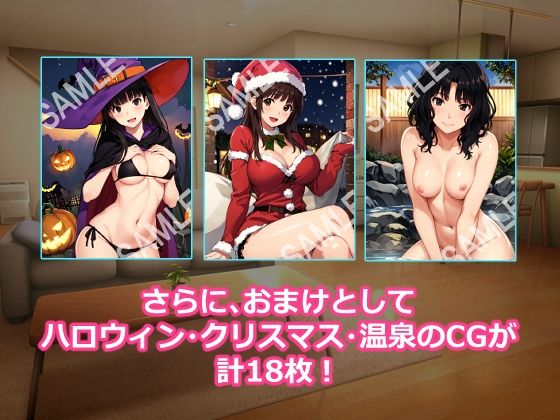 サンプル画像2:アマ〇ミヒロインCG集 Vol.2(AI-alamode) [d_316949]