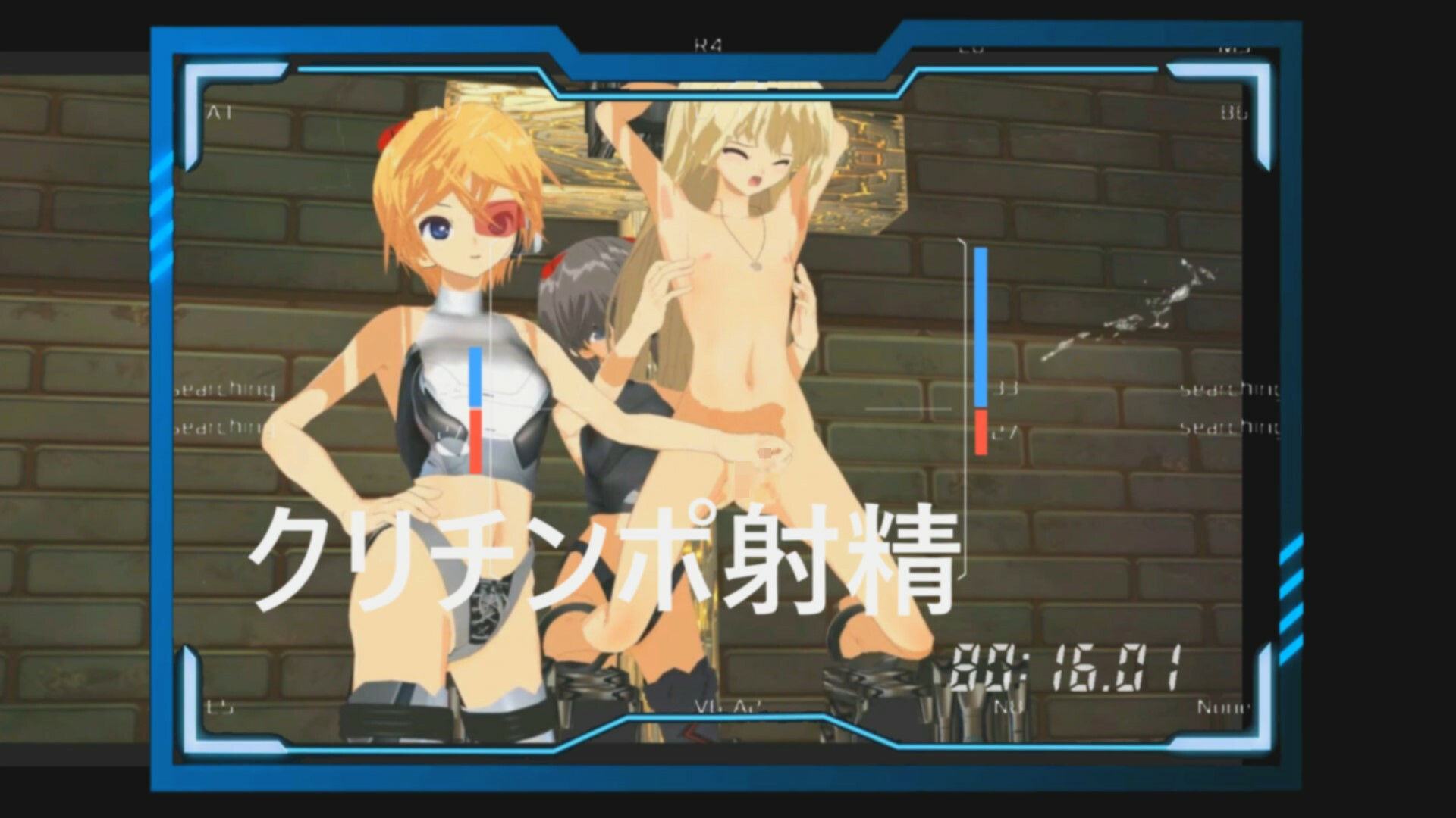 サンプル画像2:絶頂カウントダウン2 快感絶頂カウント編(888) [d_317112]