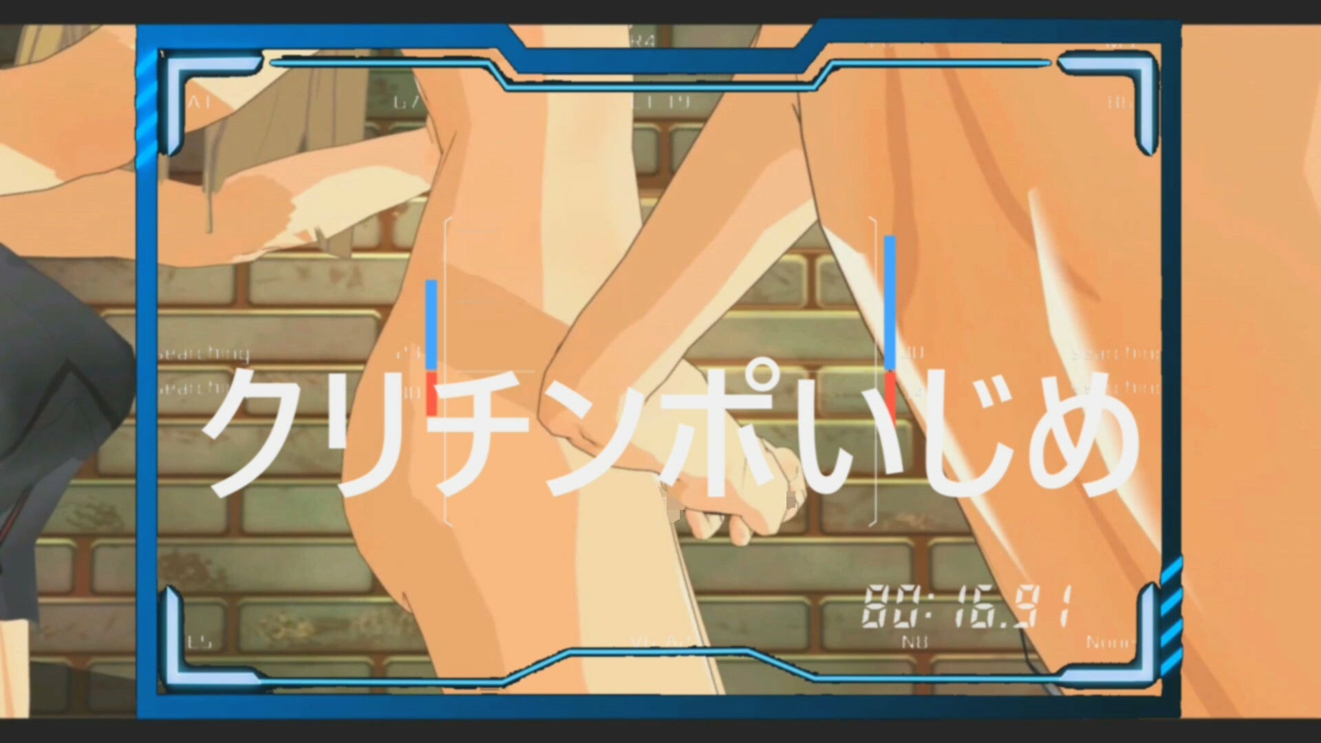 サンプル画像6:絶頂カウントダウン2 快感絶頂カウント編(888) [d_317112]