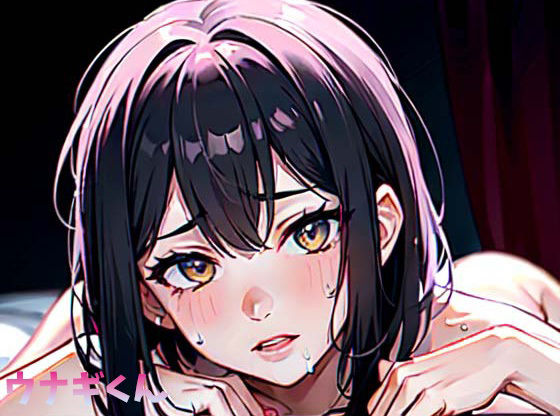 サンプル画像4:実は私、隠れビッチでした〜いつも清楚のあの娘は自らオマ◯コを広げます〜(ウナギくん) [d_317171]