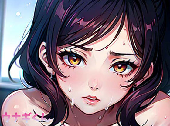 サンプル画像2:実は私、隠れビッチでした〜いつも清楚のあの娘はオ◯ニーが大好き〜(ウナギくん) [d_317181]