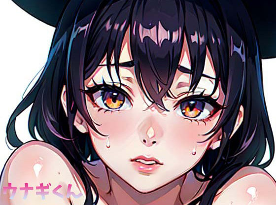 サンプル画像3:実は私、隠れビッチでした〜いつも清楚のあの娘はセックス依存症〜(ウナギくん) [d_317182]