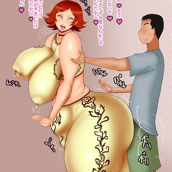 サンプル画像1:夫公認ドスケベストレッチ(暁創圏) [d_317299]