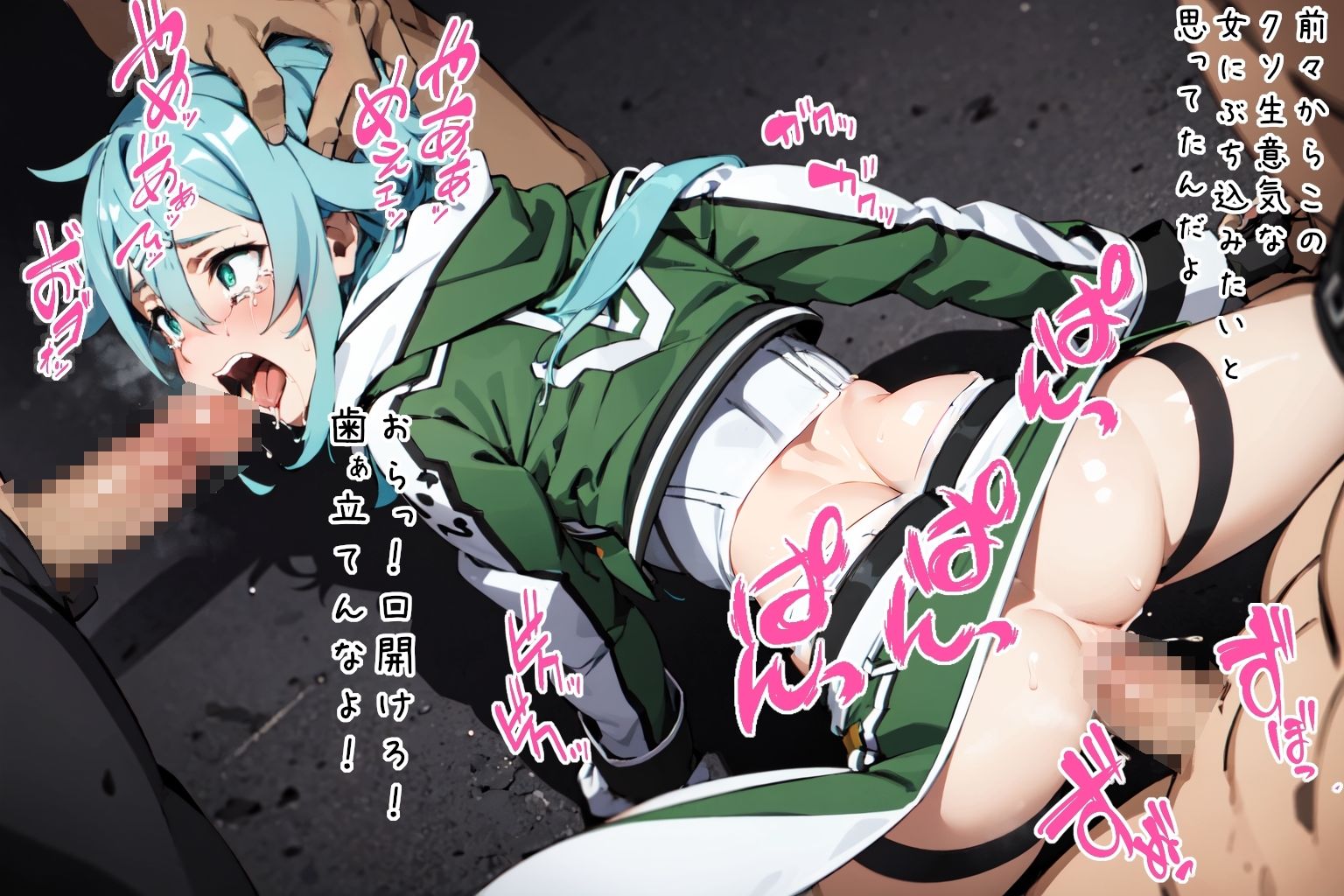 サンプル画像2:異世界でヤリまくり！(dokodokodon) [d_317401]