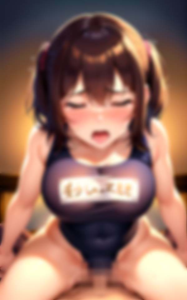 サンプル画像2:スク水ずらして即挿入！練習終わりの特別授業で連続イキ(熟女マニア) [d_317530]