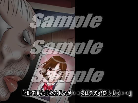 サンプル画像1:Collector乱獄 J●アイドル 性奴●誓約(絵喜祭人) [d_317882]