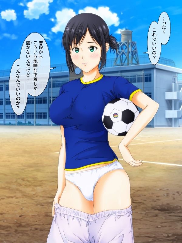 サンプル画像1:パンツを見ないと死んでしまう病気になった 総集編PART2(パープルドリーム) [d_317884]