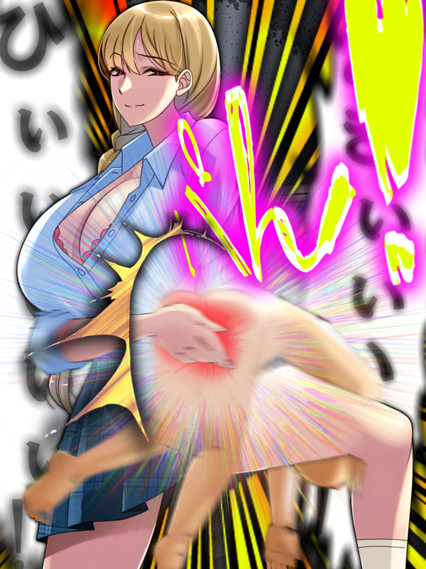 サンプル画像4:30歳未婚男性は、JK お尻叩きの刑に処す！！(M小説同盟) [d_318079]