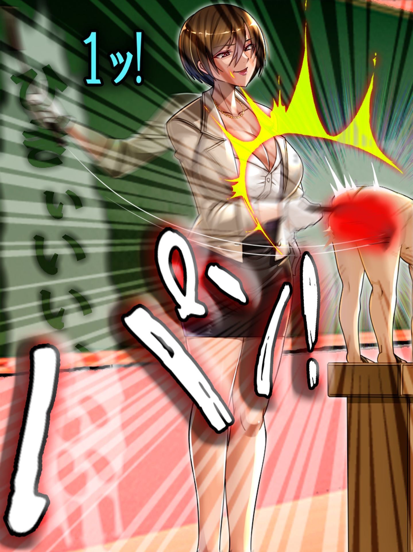 サンプル画像6:30歳未婚男性は、JK お尻叩きの刑に処す！！(M小説同盟) [d_318079]