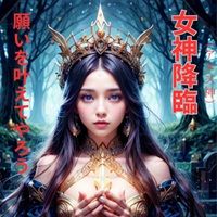 サンプル画像1:HIP VENUS アヌス神降臨編(もののふ) [d_318117]