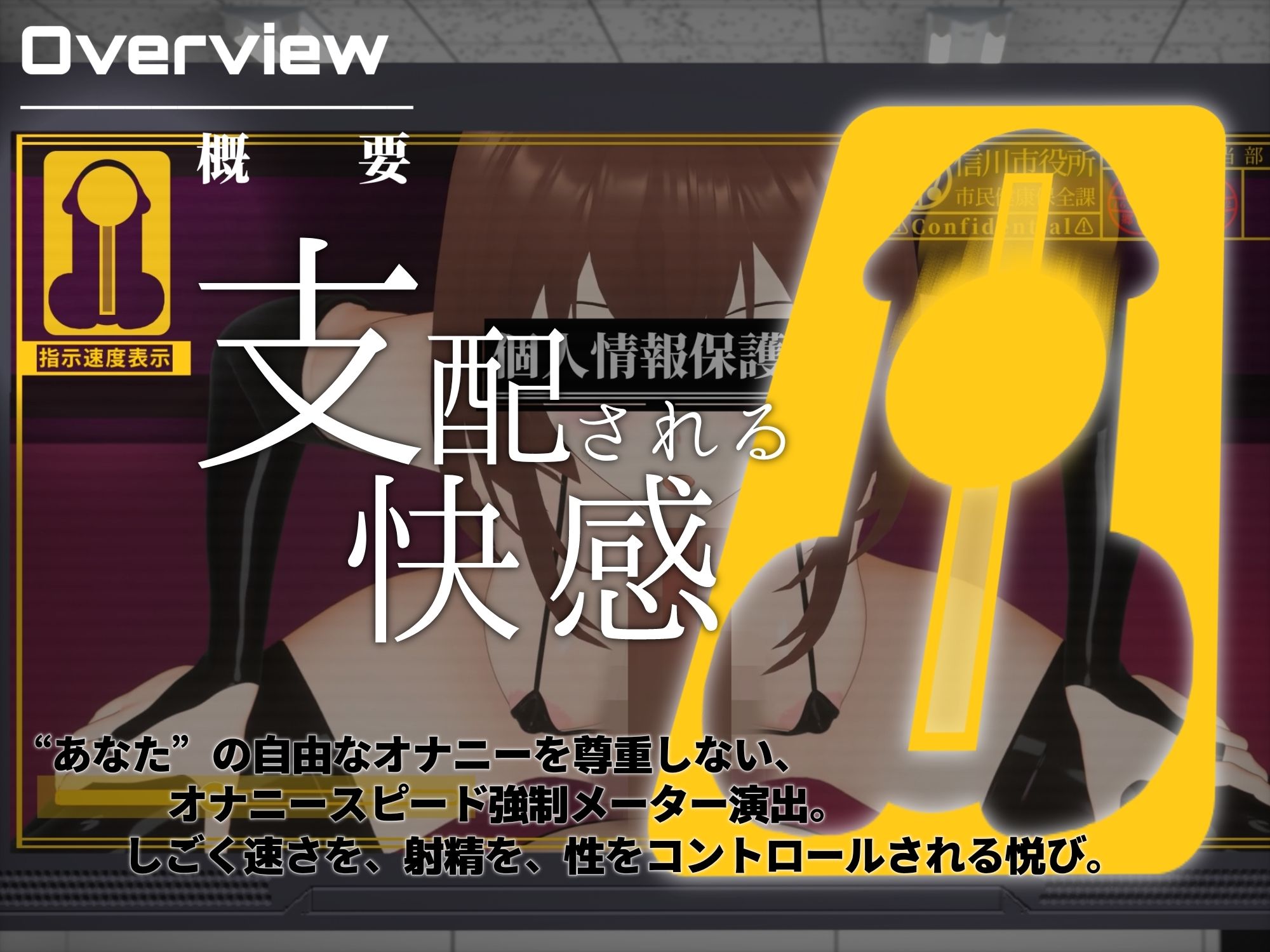 サンプル画像2:【オナサポ3Dアニメ】性癖破壊マゾオナニー 〜姉のNTR乱交ハメ撮り記録を見せつけられながらマゾ快楽で脳を破壊される洗脳オナニーサポート〜(すくたれもの) [d_318318]
