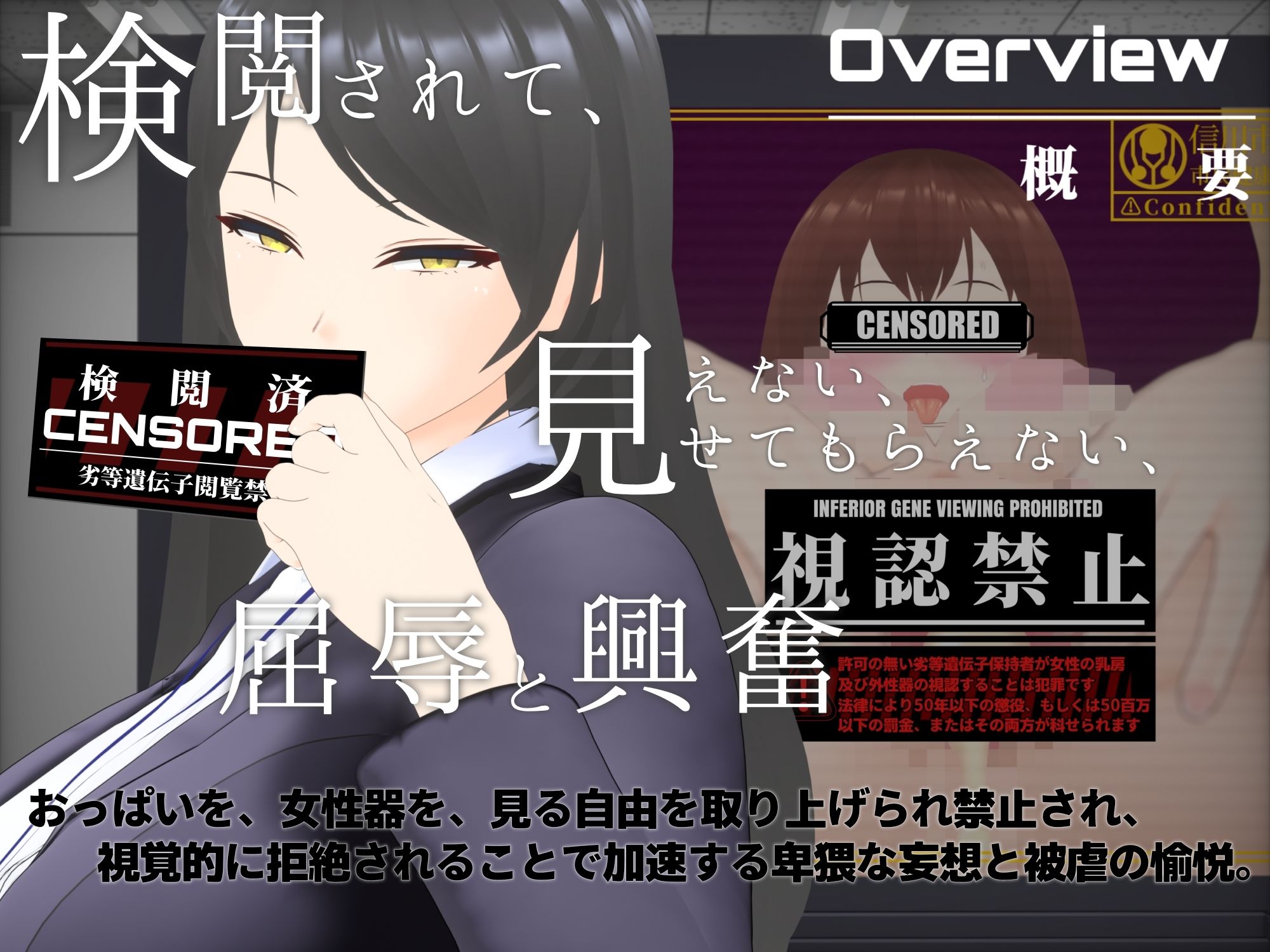 サンプル画像3:【オナサポ3Dアニメ】性癖破壊マゾオナニー 〜姉のNTR乱交ハメ撮り記録を見せつけられながらマゾ快楽で脳を破壊される洗脳オナニーサポート〜(すくたれもの) [d_318318]