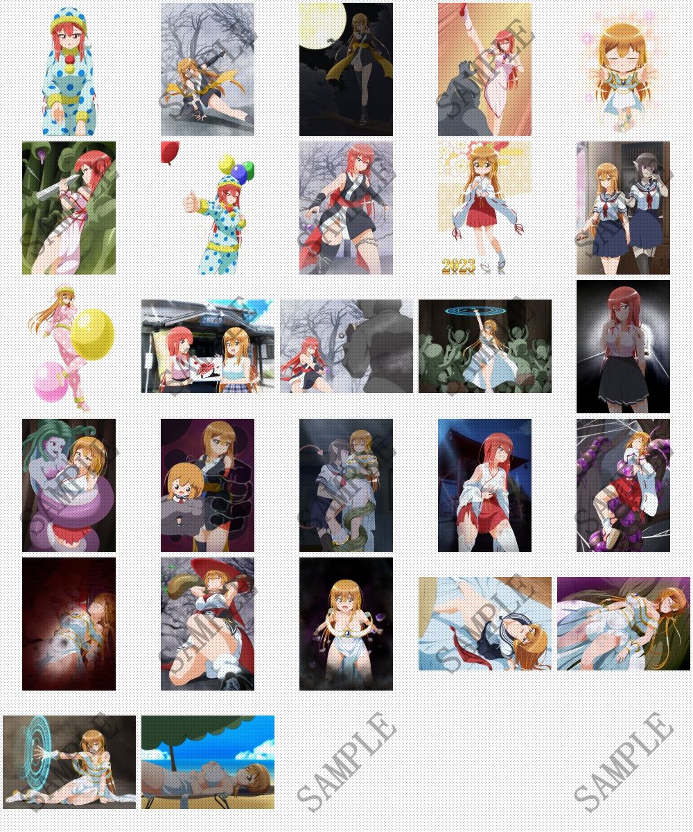 サンプル画像1:FANBOXリクエストこれくしょん 5（上）(ひかりのアトリエ) [d_318387]