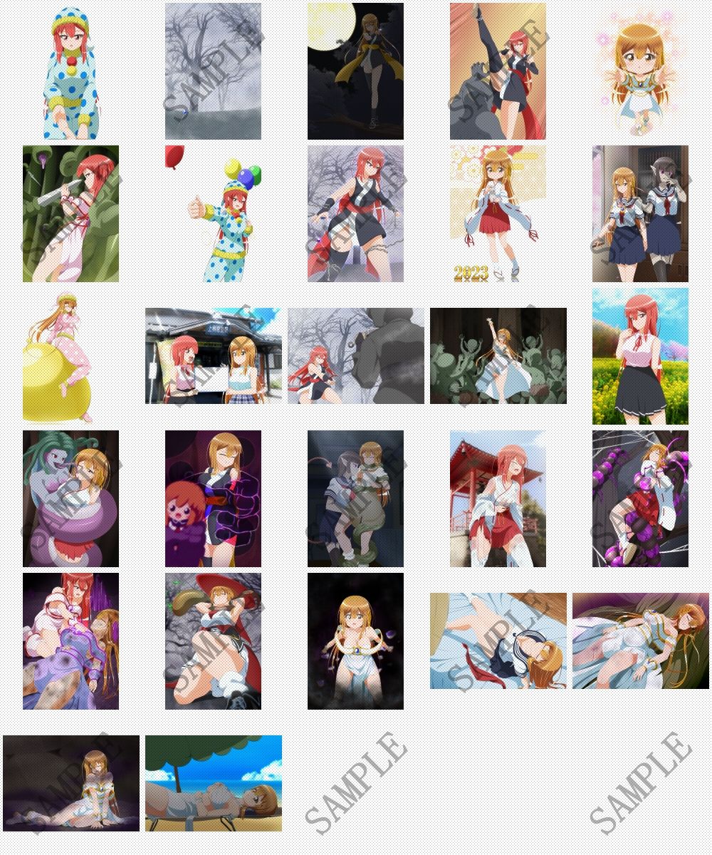 サンプル画像1:FANBOXリクエストおまけこれくしょん 5（上）(ひかりのアトリエ) [d_318391]