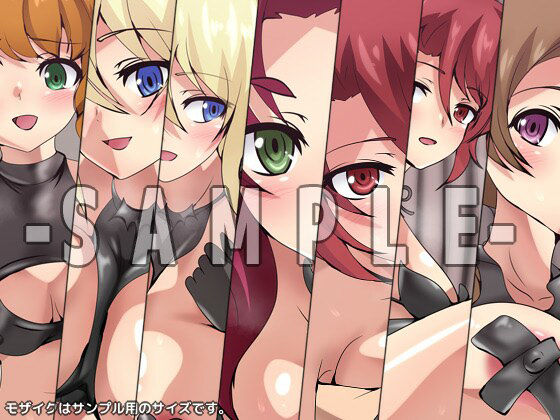 サンプル画像2:劣等生の周りの女の子たち シチュCG集 ＃15『小悪魔』(Dressing＋Party) [d_318554]