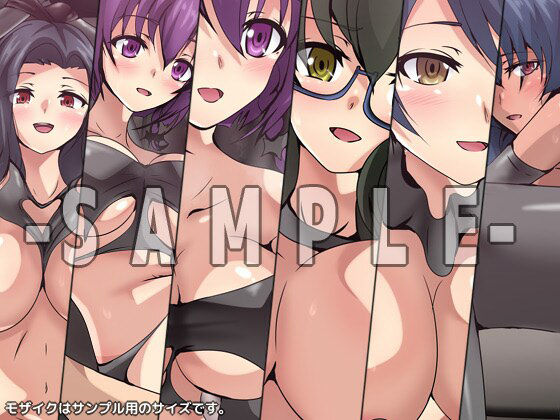 サンプル画像4:劣等生の周りの女の子たち シチュCG集 ＃15『小悪魔』(Dressing＋Party) [d_318554]