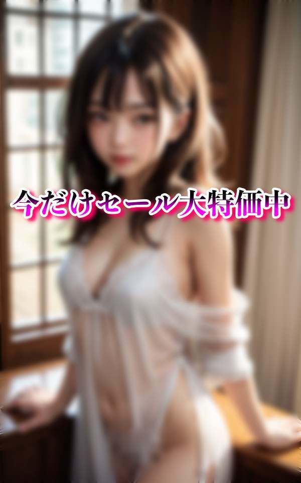 サンプル画像5:若義母がエロすぎて耐えられず 近親相姦(熟女マニア) [d_318567]