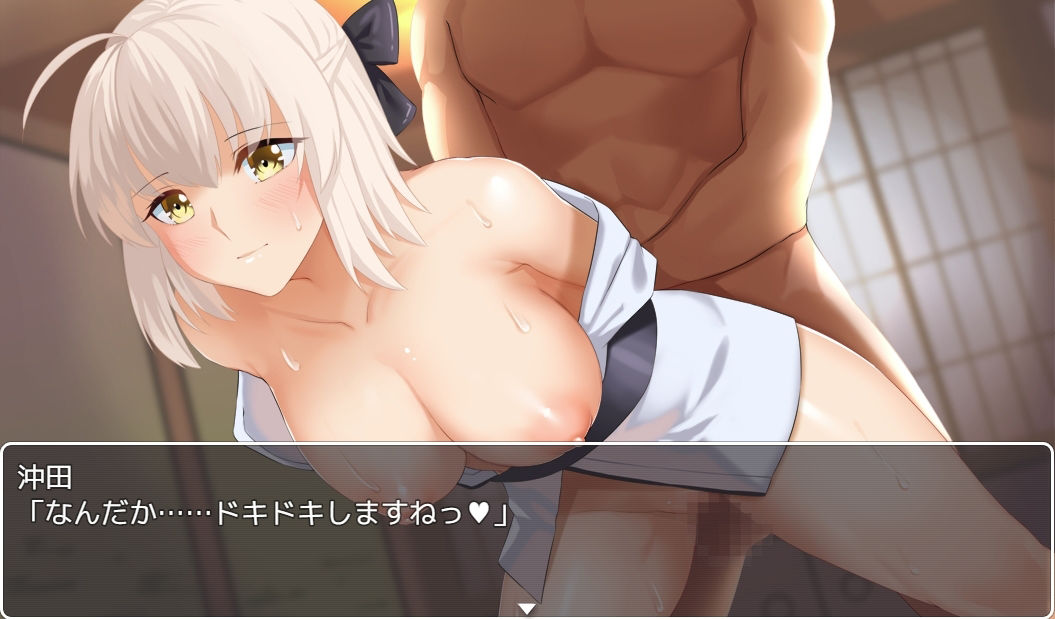 サンプル画像3:Fake/Asterisk・動画版(ネロンソフト) [d_318629]