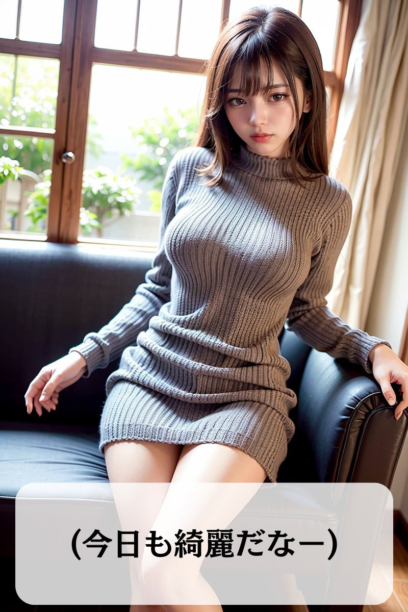 サンプル画像1:隣の奥さんに誘われた話(えいあい屋) [d_318656]