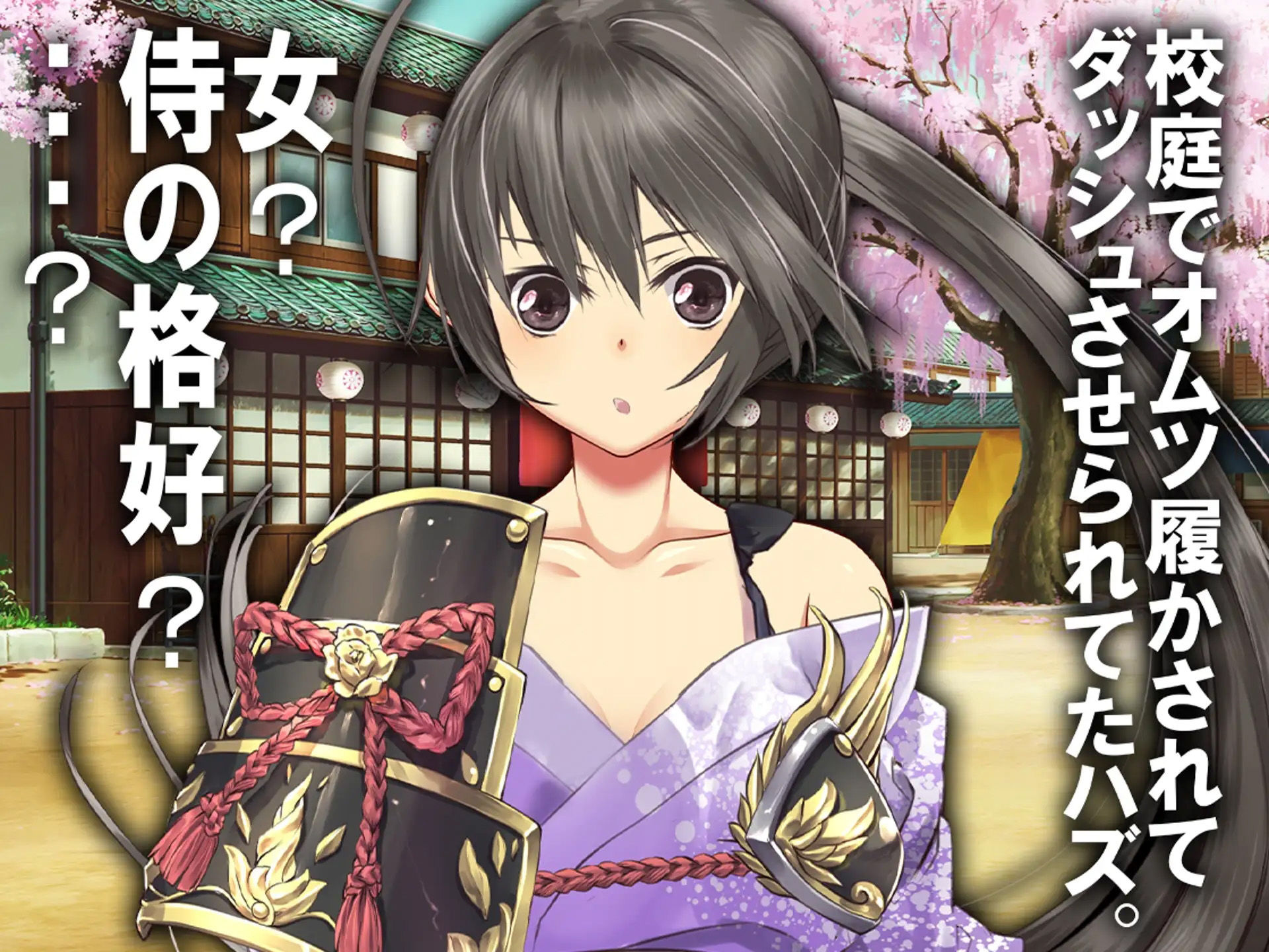 サンプル画像6:TSセットW(M小説同盟) [d_318682]